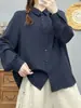 Camisa listrada com retalhos vazados e gola estilo artístico descontraído para mulheres, camisa azul de manga comprida, base de camisa de musseline de algodão dupla camada