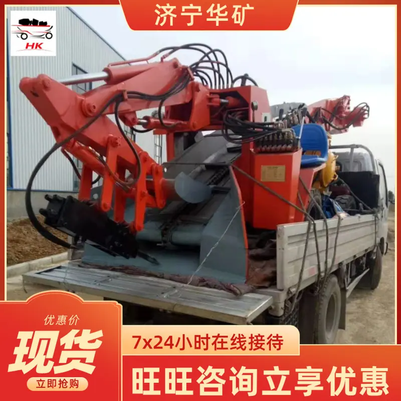 QQ截图20210116115816.jpg