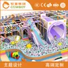 Paraíso Infantil Castillo Travieso Diseño Tobogán Interior Grande Piscina de Olas Parque de Castillos Traviesos Equipamiento Personalización