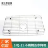 Proveedores Fabricantes de Ningbo Estante de Secado de Acero Inoxidable para Cocina Estante Escurridor de Platos Colador Estante de Drenaje