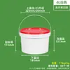 750ml Empaque Sellado para Alimentos Lonchera Taza para Hot Pot 1kg Vino de Arroz Fermentado Mariscos Crudos Marinados 3L 5L 6L Cubo Pequeño de Plástico Transparente