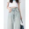 Jeans de Pierna Recta para Mujer, Estilo Delgado de Primavera y Otoño, 2026 Nuevo de Cintura Alta, Caída Suelta, Ajuste Holgado, Adelgazante, Petite, Pantalones de Pierna Ancha hasta el Suelo