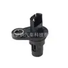 13627525014 apto para BMW BMW venta al por mayor transfronteriza sensor de posición del árbol de levas