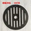 Filtro de rejilla para desagüe de lluvia pantalla de filtro cubierta de desagüe de suelo anticuada rejilla de hierro fundido para canalón de lluvia filtro de rejilla redondo cuadrado hierro fundido