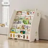 Estantería para bebés, estante para libros ilustrados infantiles, estantería de almacenamiento de libros de varias capas de pie, armario de almacenamiento para jardín de infantes, estantería de dibujos animados para el hogar