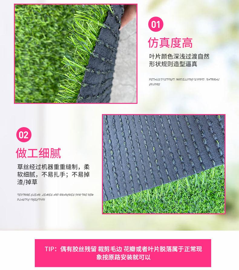 产品细节2-最终.jpg