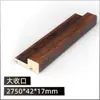 Panel de Rejilla de Madera Maciza para Toda la Casa Pared de Fondo Pintura Libre Protección Ambiental Panel Gran Muralla Rejilla de Madera Original Panel Decorativo Interior