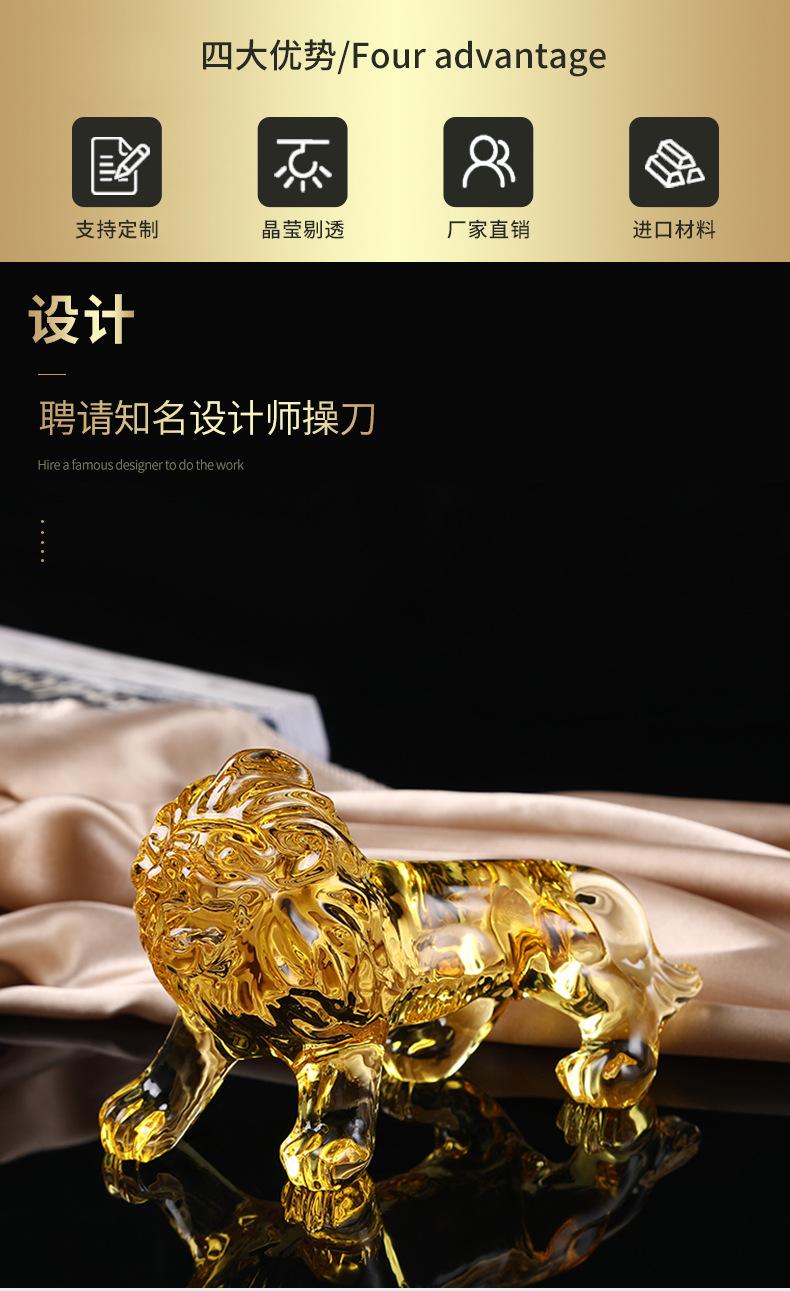 详情页_02.jpg