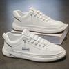 2025 Primavera Sapatos Masculinos Novos Sapatos Respiráveis Brancos Tênis Masculinos da Moda All-match Tênis de sola grossa Sapatos Casuais Sapatos da Moda