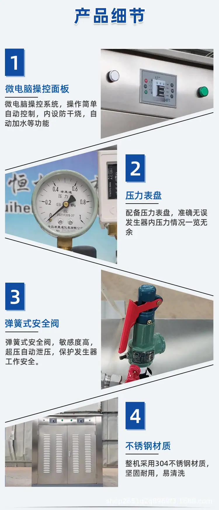 图层 4.jpg