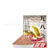918 campo pequeño 110g versión con olor a pescado 918 campo versión con olor a pescado 110 g/bolsa campo pequeño 110g versión con olor a pescado