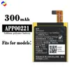 Adecuado para Batería de Reloj Apack App00221 Nuevo Larga Duración 300Mah Venta al por Mayor de Fábrica Comercio Exterior