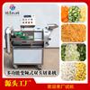 Máquina Multifuncional de Corte, Rebanado, Rallado y Picado de Verduras de Liberación Rápida Máquina Ralladora de Col China y Col Coreana