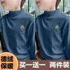 Y2556 # Camiseta Térmica de Manga Larga con Cuello Alto para Niños, Ropa Interior Cálida para Niños Mayores, Colección Otoño e Invierno 2025.