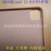 Aplicable a iPad Pro 2022 de 12.9 pulgadas con ranura para el Apple Pencil en la parte inferior izquierda, cubierta protectora de TPU con patrón esmerilado y nido de abeja