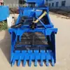 Máquina Cosechadora de Piedras con Profundidad y Altura Ajustables Hidráulicamente de 1.35m de Uso Rudo Máquina Cosechadora de Piedras con Tolvas de Carga y Descarga