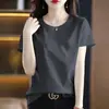 Liquidación Descuento de Marca Estilo Chino Nuevo Estilo Nacional Nuevo para Mujer Tallas Grandes Ropa Interior Cubre Vientre Holgada Camiseta Reductora de Edad