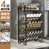 Estante de Cocina de Acero Inoxidable Transfronterizo, Especiero, Organizador de Cocina, Estante Multifuncional para Ollas, Estante Multicapa para Condimentos