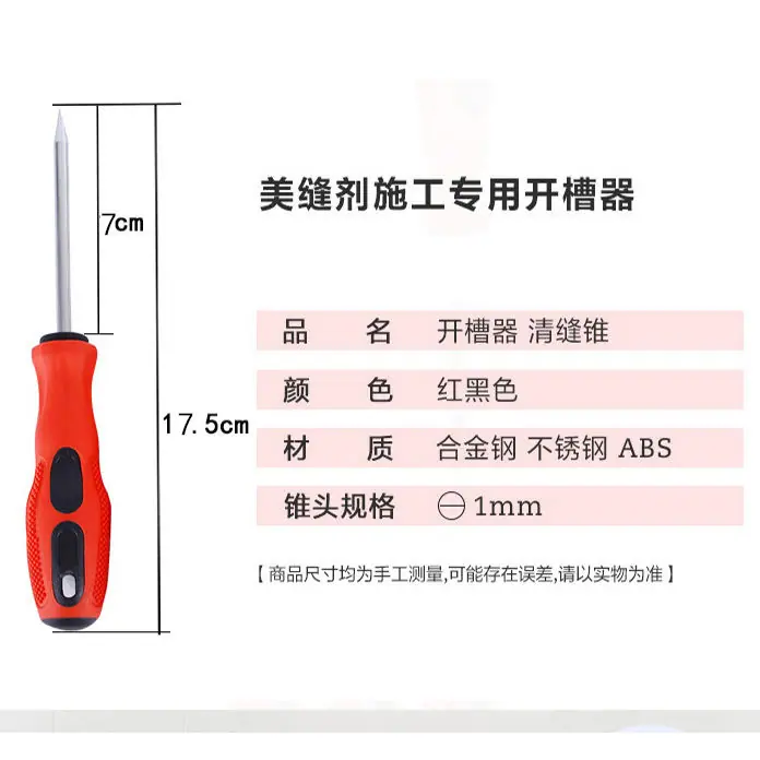 微信图片_20201115154106