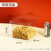 Prateleira de supermercado alimentos latas lacradas caixa de armazenamento display transparente plástico lanches açúcar fruta seca sementes de melão fritas