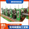 Fabricante Fonte Máquina de Fabricação de Tubos de Alta Frequência Totalmente Automática Equipamento para Soldagem de Costura Reta Tubo Metálico Tubo Quadrado Tubo Redondo Máquina de Fabricação de Tubos