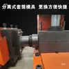 Máquina Encogedora de Tubos de 40+ Estaciones Acero Inoxidable Hierro Cobre Aluminio Tubo Expansión Hidráulica Abocardado Crimpado Estampado Máquina Formadora de Extremos de Tubo Metálico