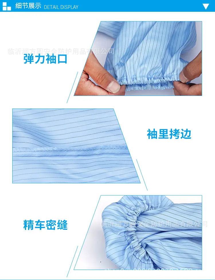 套袖_05.jpg