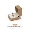 Joyero de papel de cuero en ángulo recto, joyero plegable, joyero para anillos, collares, pendientes, caja de almacenamiento para empaque de joyas