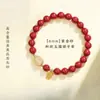 Pulseira Fulu de Jade e Cabacinha Cinnabar Novo Estilo para Homens e Mulheres, Atacado ao Vivo, Pulseira de Brincadeira Cultural, Pulseira da Fortuna Dourada, Fabricante de Cinnabar