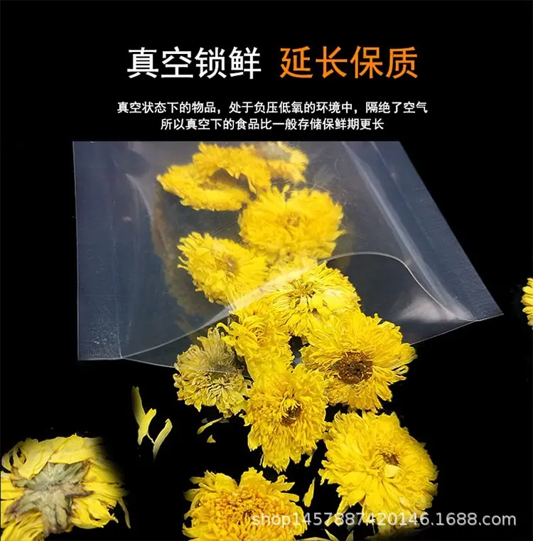 详情4.gif