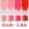 Lentejuelas pequeñas ultrafinas de PVC triangulares de 3 mm para decoración de uñas, cuentas mixtas multicolor, proceso de gel de aceite para fototerapia, A4-398