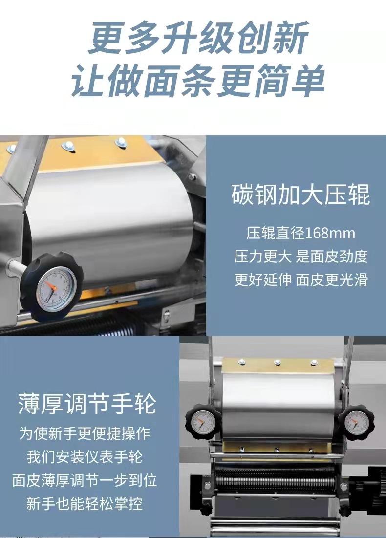 详情 (3)