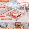 Mesa de comedor cuadrada plegable de acero inoxidable con un solo fuego para el hogar, mesa integrada con fuego para invierno de Hunan