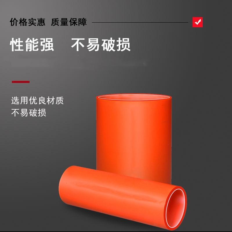 详情6_副本