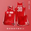 Uniforme de baloncesto, traje personalizado, palabra, uniforme de equipo de entrenamiento de competición estudiantil, secado rápido, compra grupal para hombres, impresión digital, camiseta estadounidense para adultos