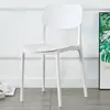 Sillas de Plástico, Taburetes, Mesas y Sillas de Comedor, Cafetería de Té con Leche para Restaurante, Barra de Snacks Sedentaria, Sillas con Respaldo, Sillas de Comedor para el Hogar, Computadoras Sencillas