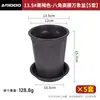Bandeja para maceta de cerámica, octagonal, blanca, para uso doméstico, de mesa o de pie, para plantas verdes, plantas en maceta, anturio, suculentas, multiagujero, maceta transpirable