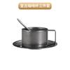 Taza de Café de Acero Inoxidable 304 Estilo Europeo Retro Taza Vieja Mate Taza de Té con Leche Taza Doble Pared Anti-quemaduras Juego con Platillo