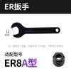 Llave creciente gancho Mango de cabeza redonda universal ER25/32/11/16/40 endurecido Rodamiento de bolas BT