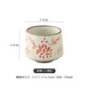 Conjunto de xícara e pires de cerâmica rústica para chá da tarde e latte, xícara individual de cerâmica vintage de alta qualidade, xícara para latte art, xícara com aro apertado