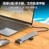 Estação de Docking Tipo-C Transfronteiriça Oito em Um Placa de Rede 100m Hub Multifuncional para Computador de Mesa Laptop Celular