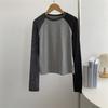 Camiseta Básica de Manga Larga Patchwork Vintage Bloque de Color Larga Ajustada Europea Adelgazante Interior Elástica Versátil Versión Coreana