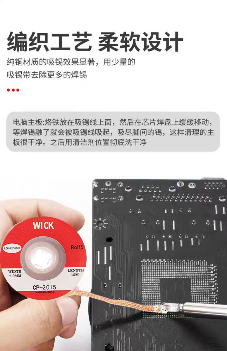 详情4