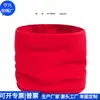 Gorro Bufanda de Acrílico Reciclado con Capucha Regalo Corporativo Protección Auditiva Capucha de Rpet Acrílico Gorro para el Frío Personalización Fábrica