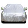 Protetor solar Vestuário Carro Protetor Solar Mercedes Oxford Pano GLAGLBGLCGLKGLEGLS Isolamento térmico Capa Engrossada