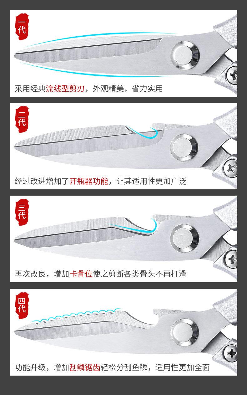 详情_03.jpg