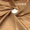 Al por mayor Isla Satén Brillante Suave Vestido de Boda Moda Lolita Hecho a Mano Ropa de Cama Tela de Organza Tela