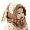 Comercio exterior popular sombrero coreano para niños otoño e invierno gorro de lana bufanda chal de lana para bebé venta al por mayor MZ1397