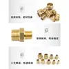 Conector de Cobre Rosqueado Macho Rosca Macho Direto Rosca Macho Dupla Igual/Redutor Junta Rosqueada 1/4" 3/8" 1/2" 3/4" 1" Espessado