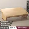 Reposapiés de oficina, taburete para pies debajo del escritorio, reposapiés de escalón para el hogar, reposapiés para niños, reposapiés de madera maciza